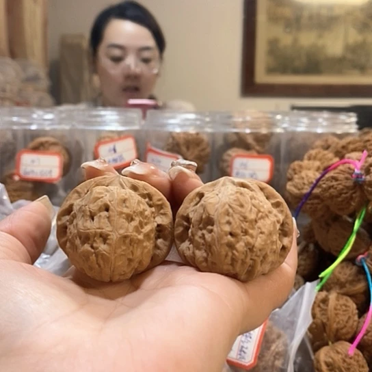 文玩核桃吊坠40南瓜墩