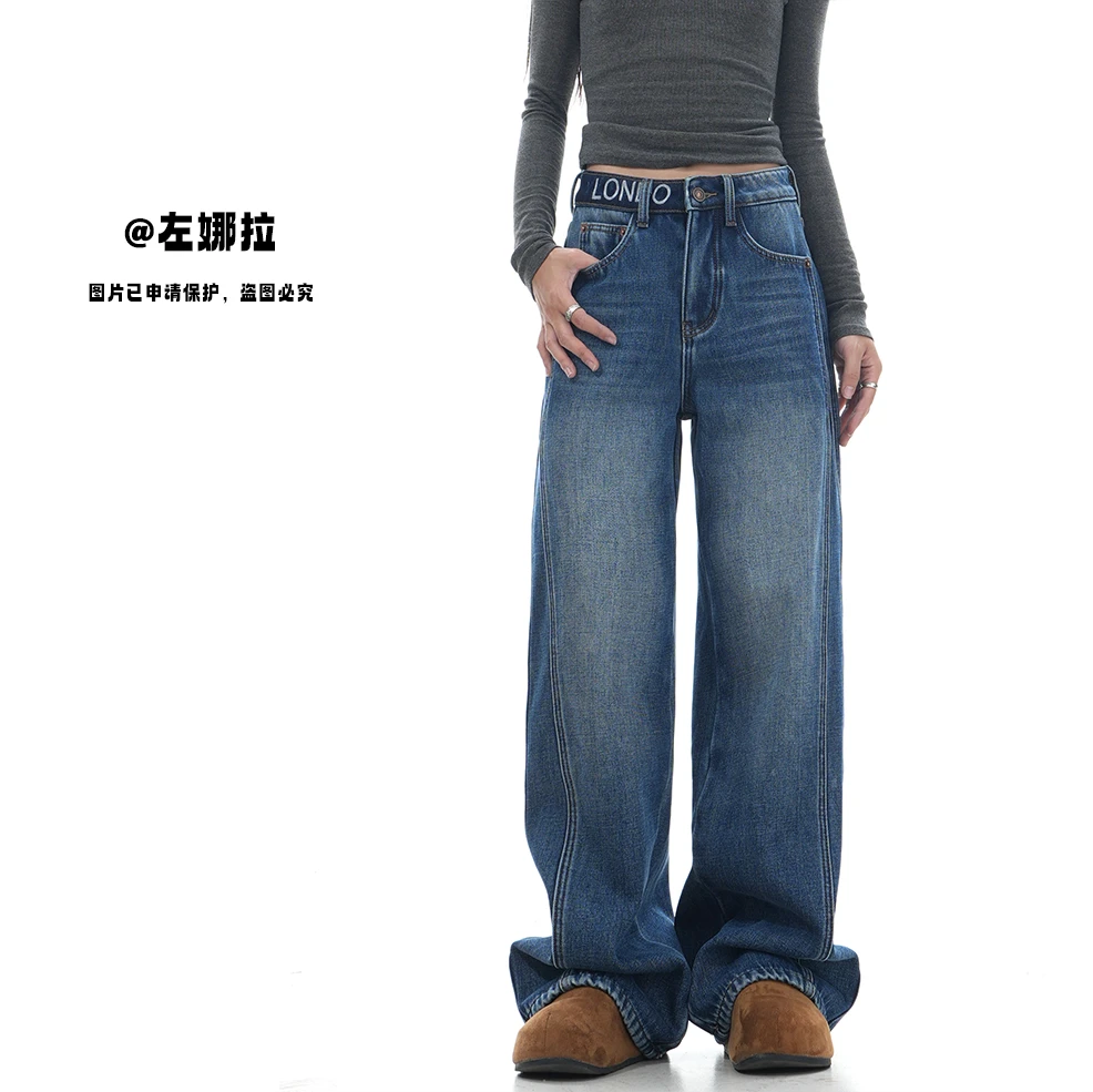 【XC11280-2】冬季新款加绒加厚宽松中高腰显瘦牛仔裤-宽松直筒裤