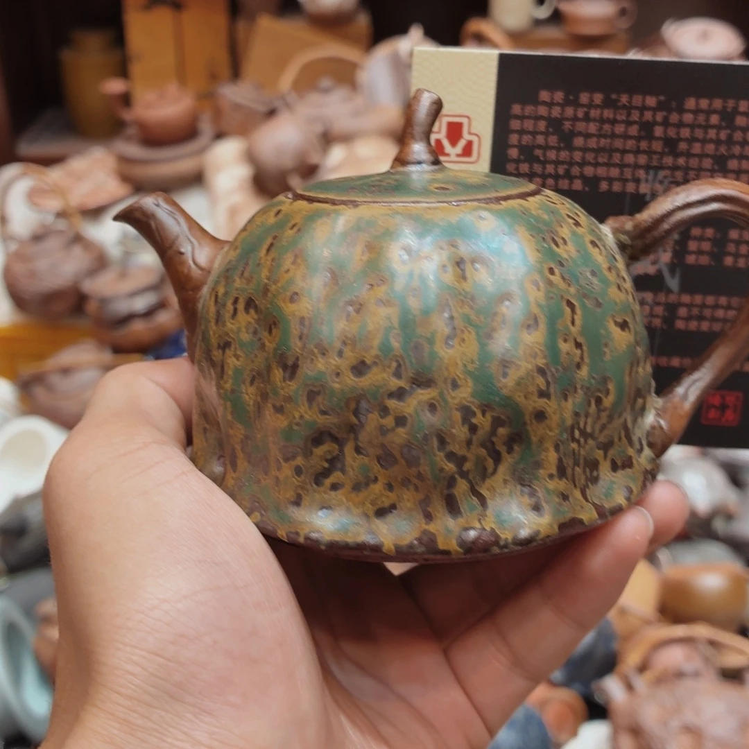 T***Z柴烧老岩泥高温茶器皿