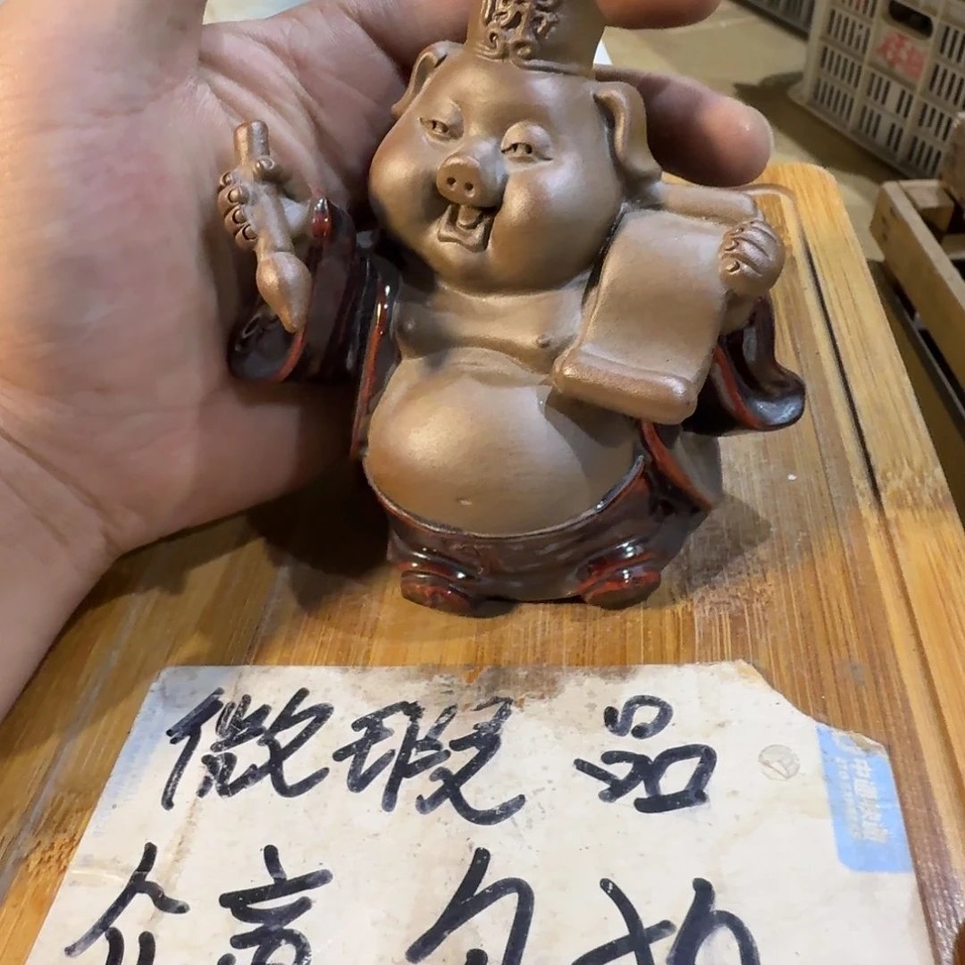 微瑕疵介意勿拍陶瓷器皿B195