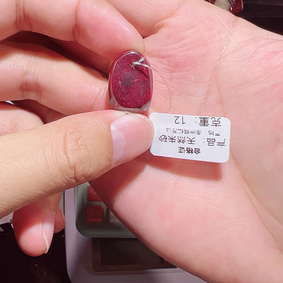 天然辰砂天然朱砂吊坠
