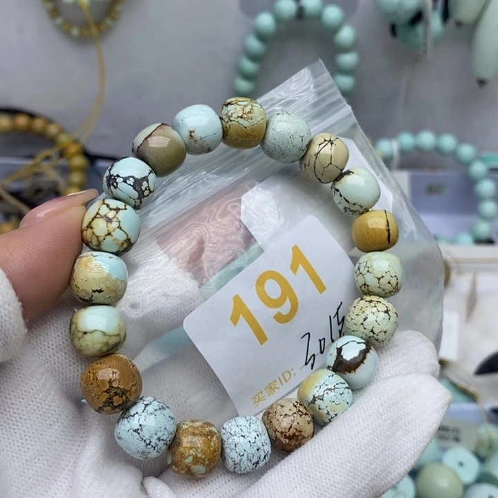 未镶嵌绿松石珠宝奇石阿*哥