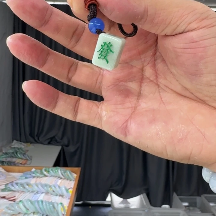 翡翠吊坠(不含链)未镶嵌纯天然翡翠a货 买断