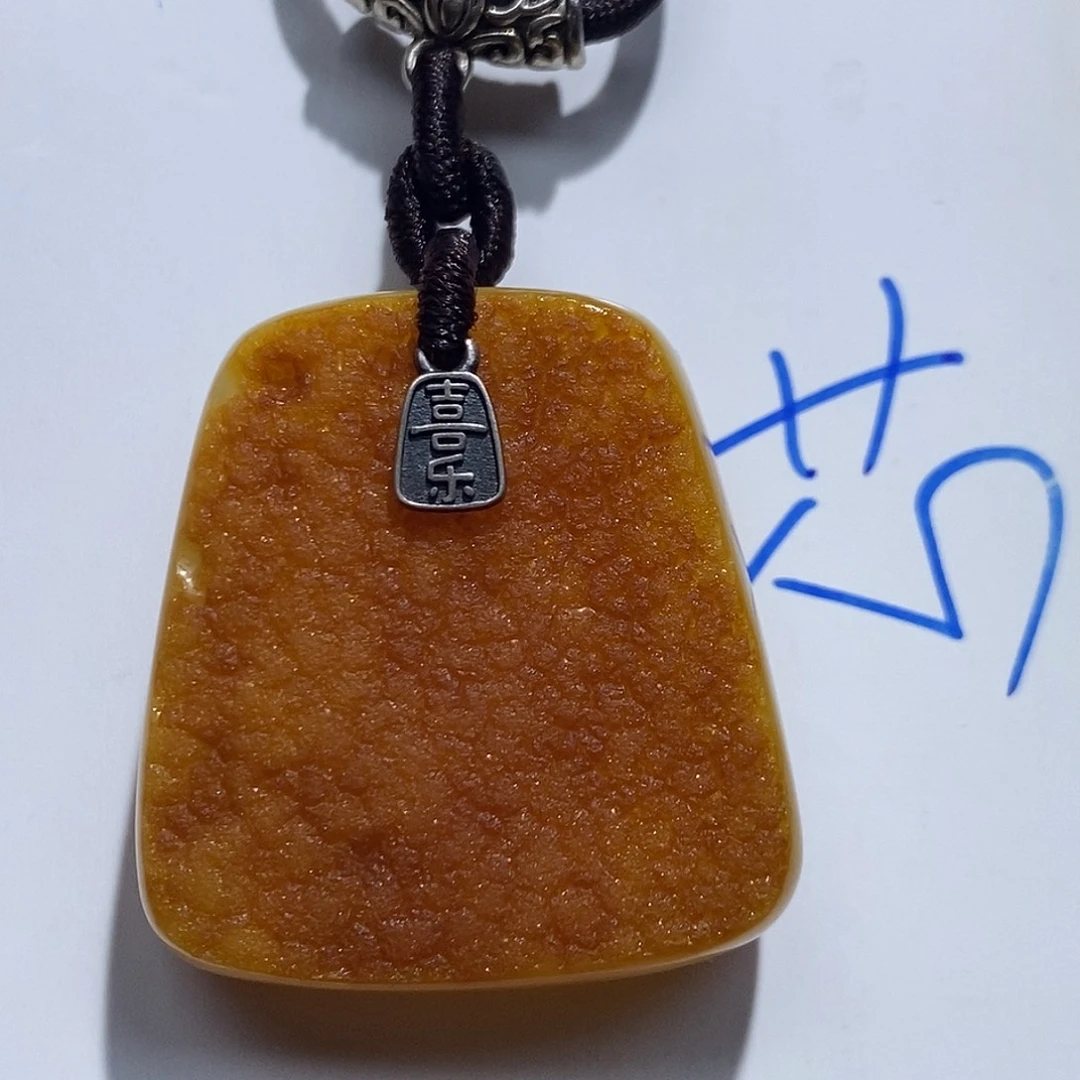 未镶嵌定制琥珀蜜蜡