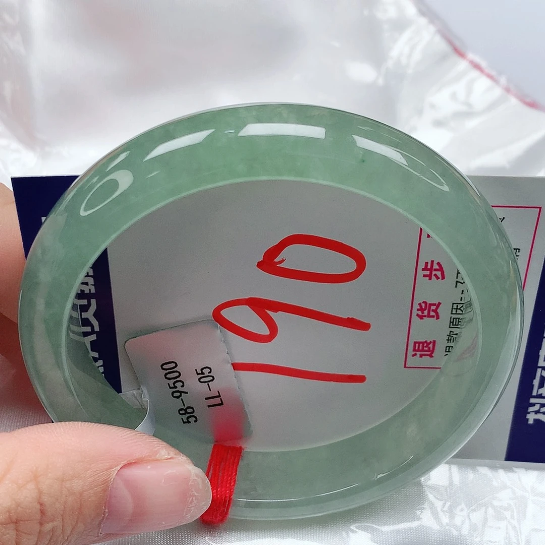 翡翠手镯未镶嵌58圈缅甸天然翡翠A货