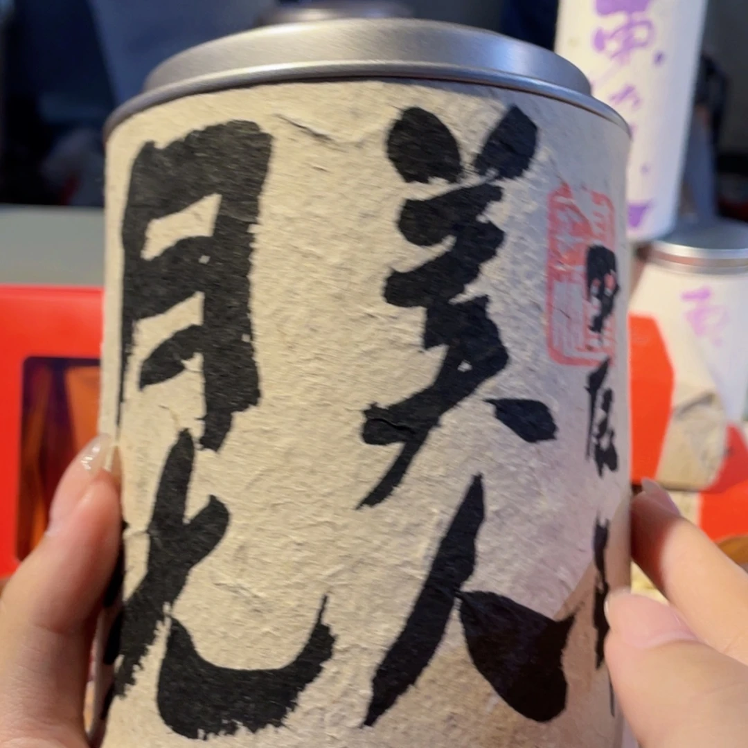小***丽景德镇市精美作品