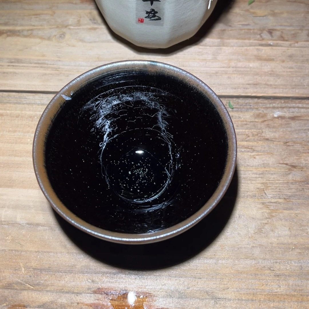 茶盏正阳龙窑柴烧建盏