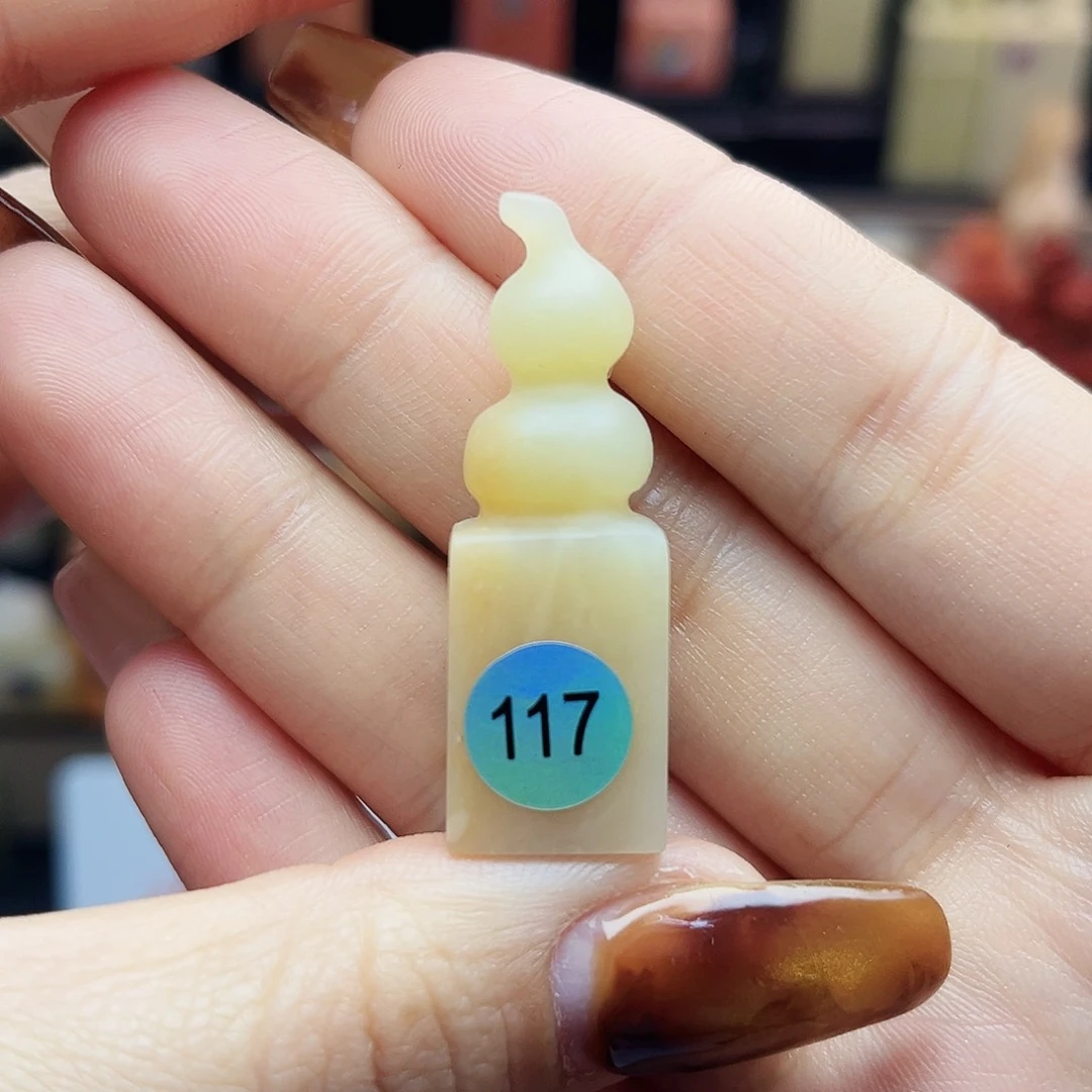 寿山石印石纯手工包刻 4字1.4