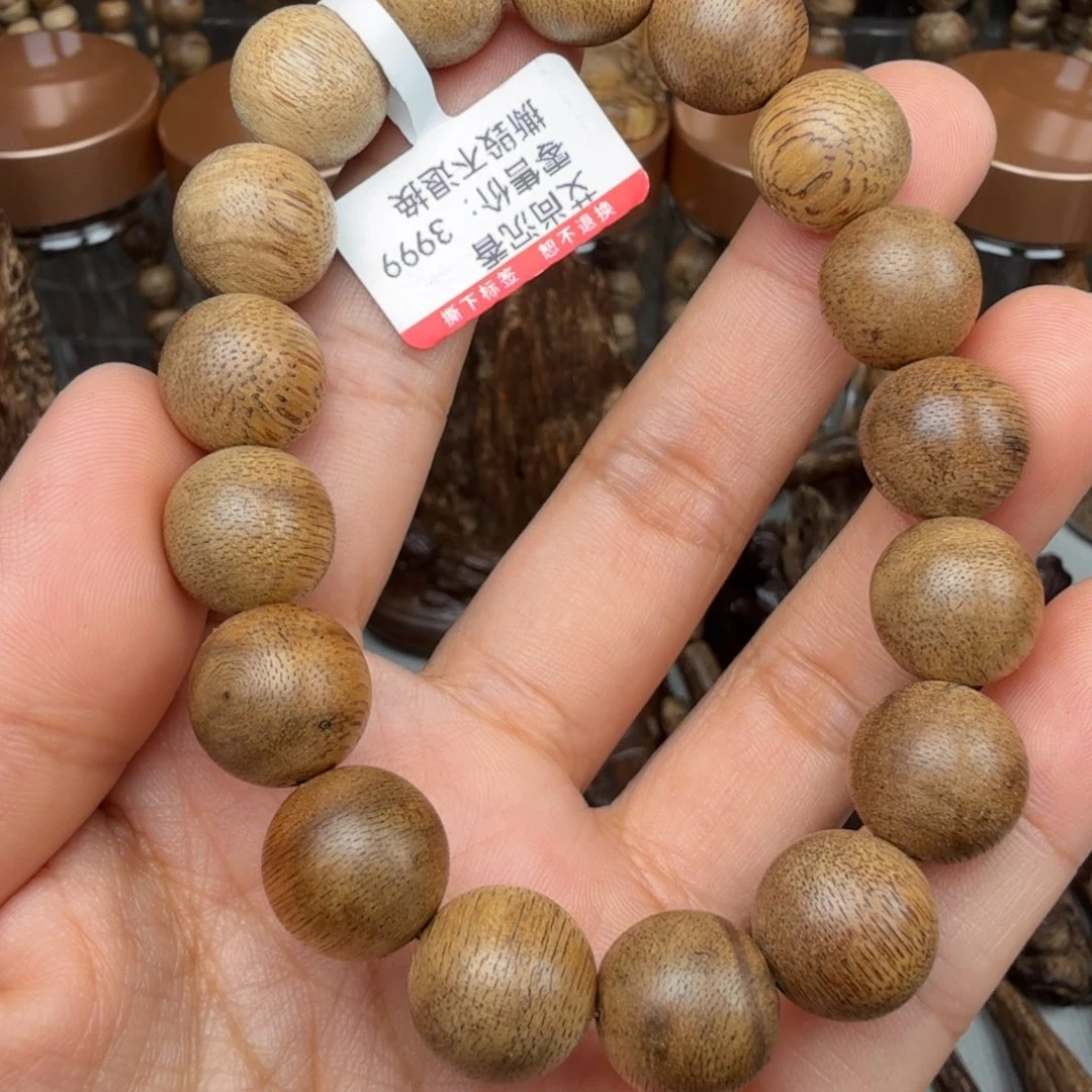 沉香沉香碎屑惠安 1.28*9.8 克