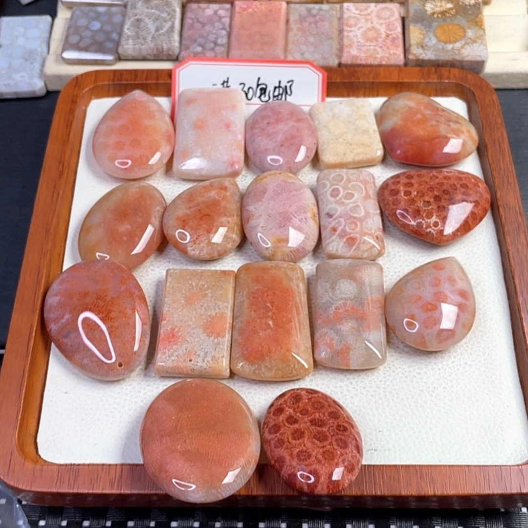 【闪购商品】硅化玉吊坠(赠链)未镶嵌雲