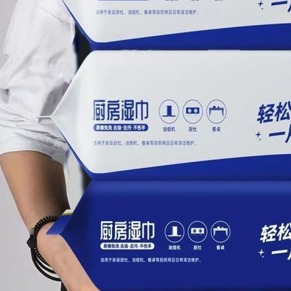 家用强力去油污湿巾厨房清洁加厚加大免洗湿纸巾去渍