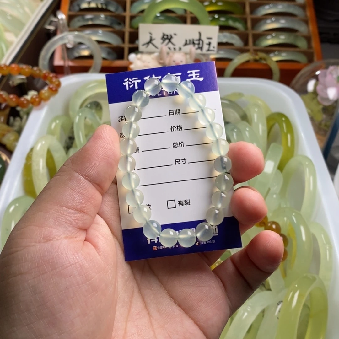 蛇纹石玉手串未镶嵌?****?