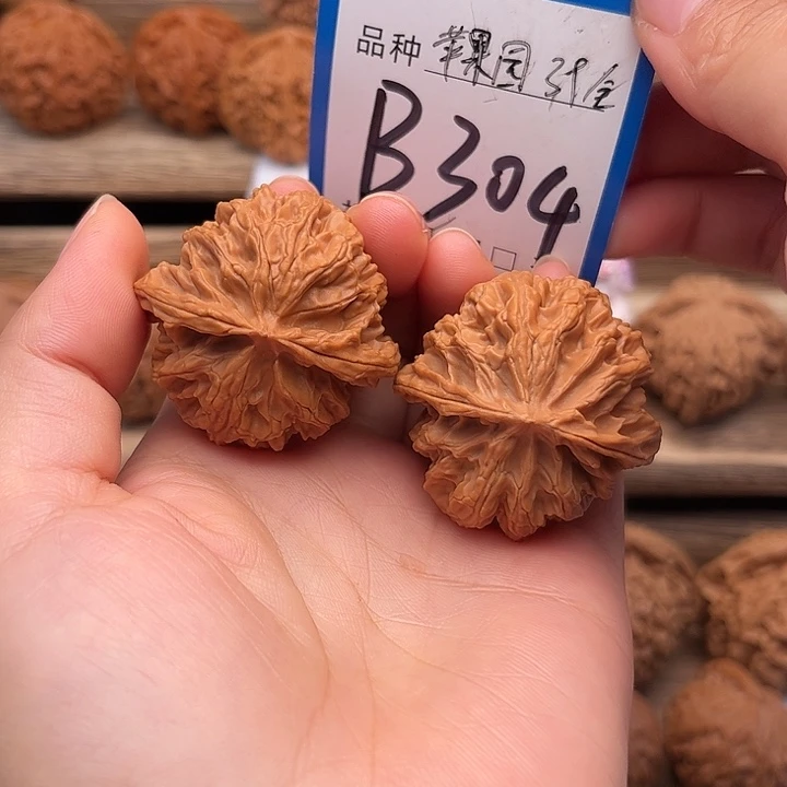 吊坠文玩核桃全品原桩苹果园39