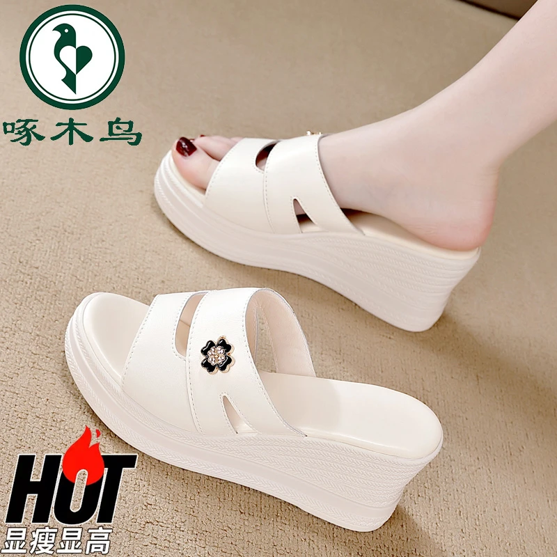 啄木鸟品牌坡跟凉拖女款2025夏季增高显瘦厚底防滑时尚百搭拖鞋女
