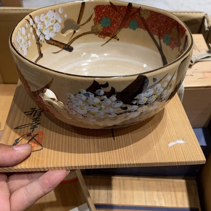 日本淘器大钵大漏