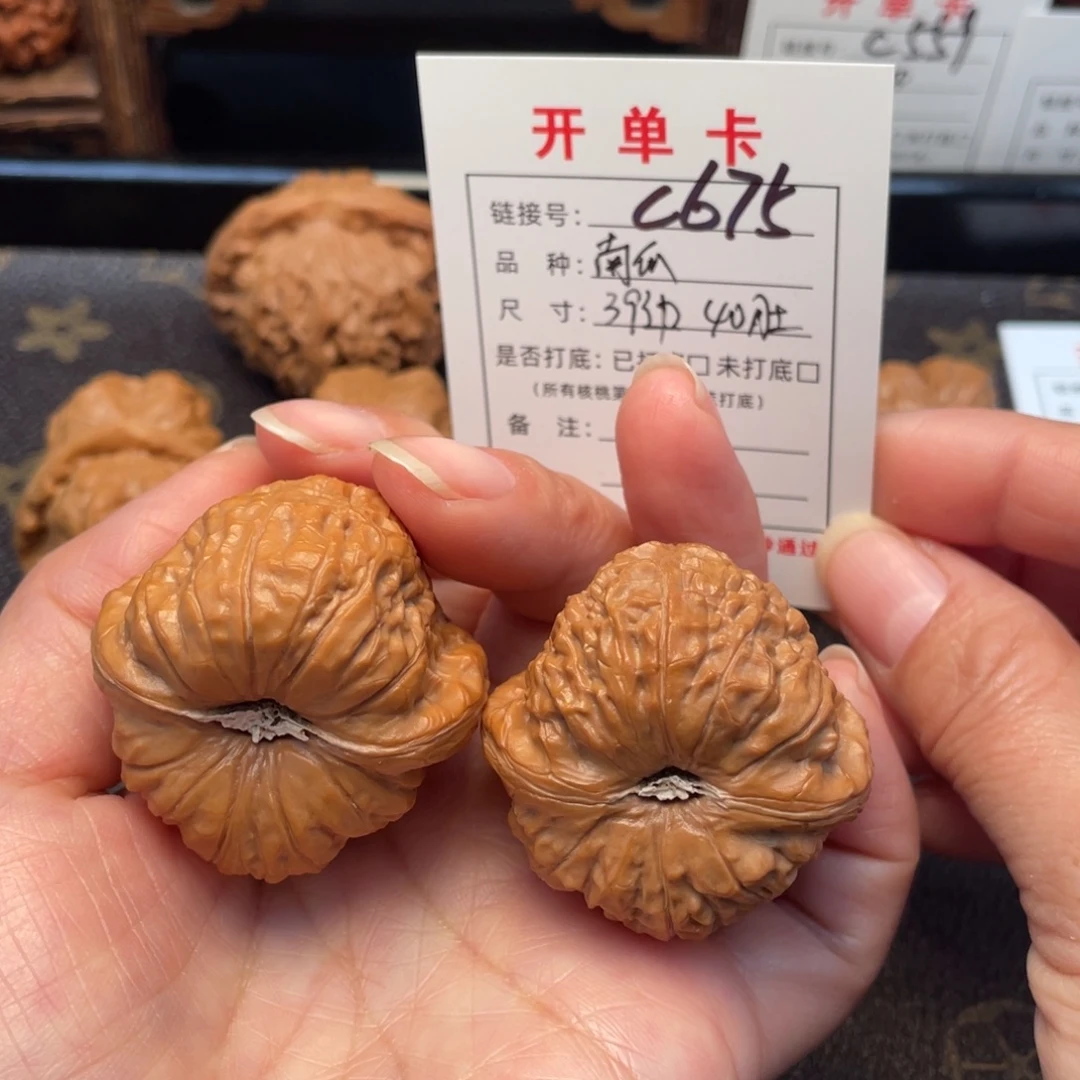 桃核把件文玩核桃