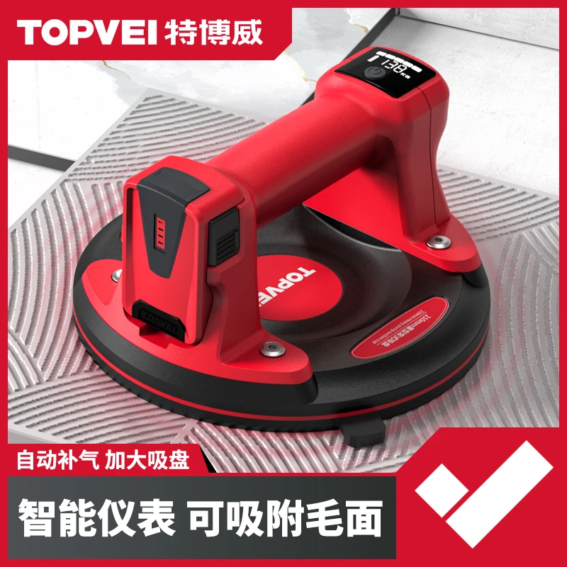 特博威新款吸盘可吸毛面智能数显泥瓦工真空提器外置电池强劲吸附