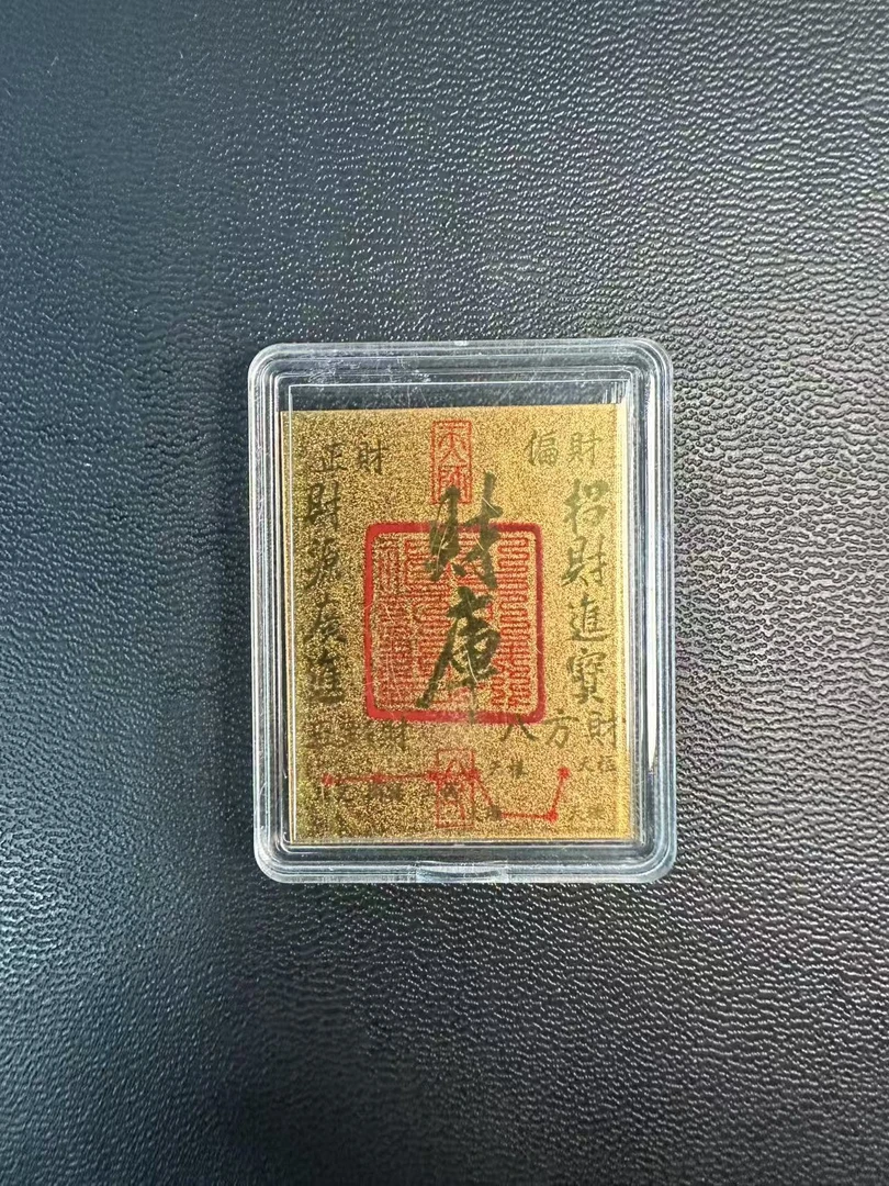 时尚精美手机贴财库-T132