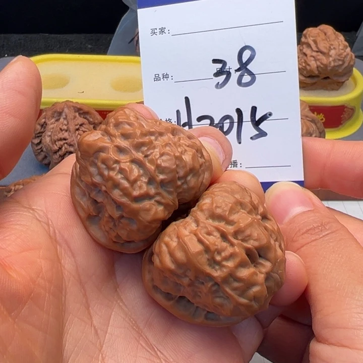 ****文玩核桃把件蛤蟆头H2015