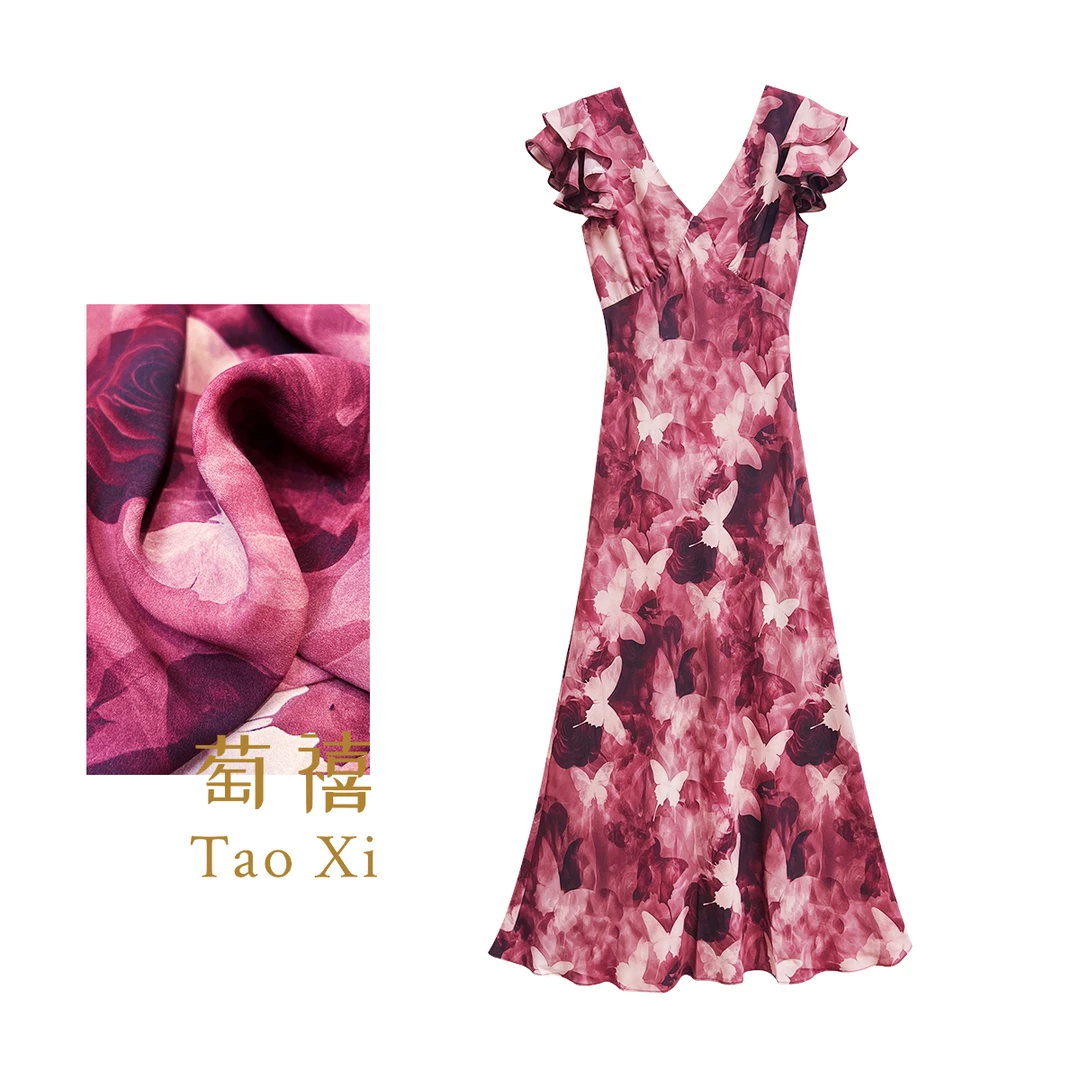 【如果】玫瑰红蝴蝶印花气质显瘦修身V领飞飞袖连衣裙TX05QZ1018