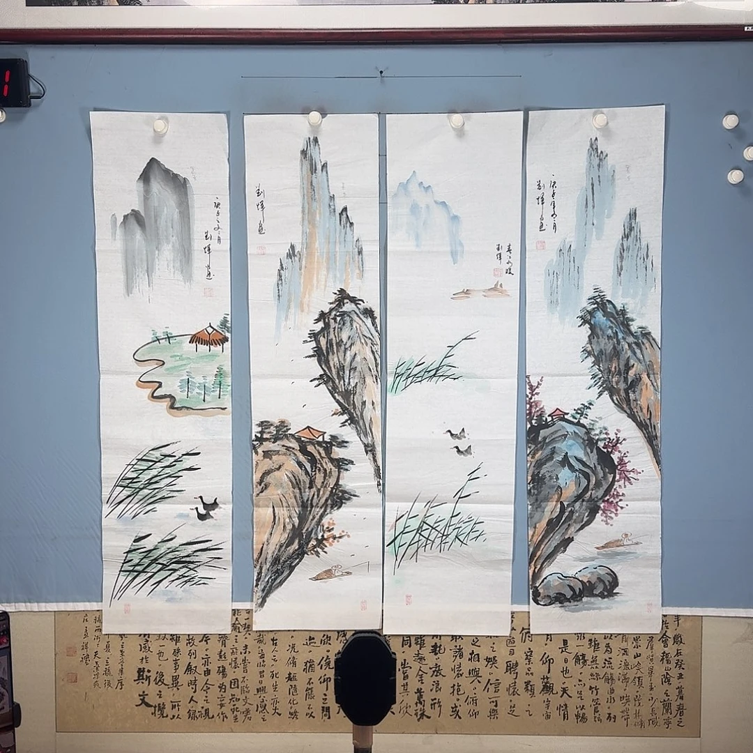 电***2国画1291 牡丹一如