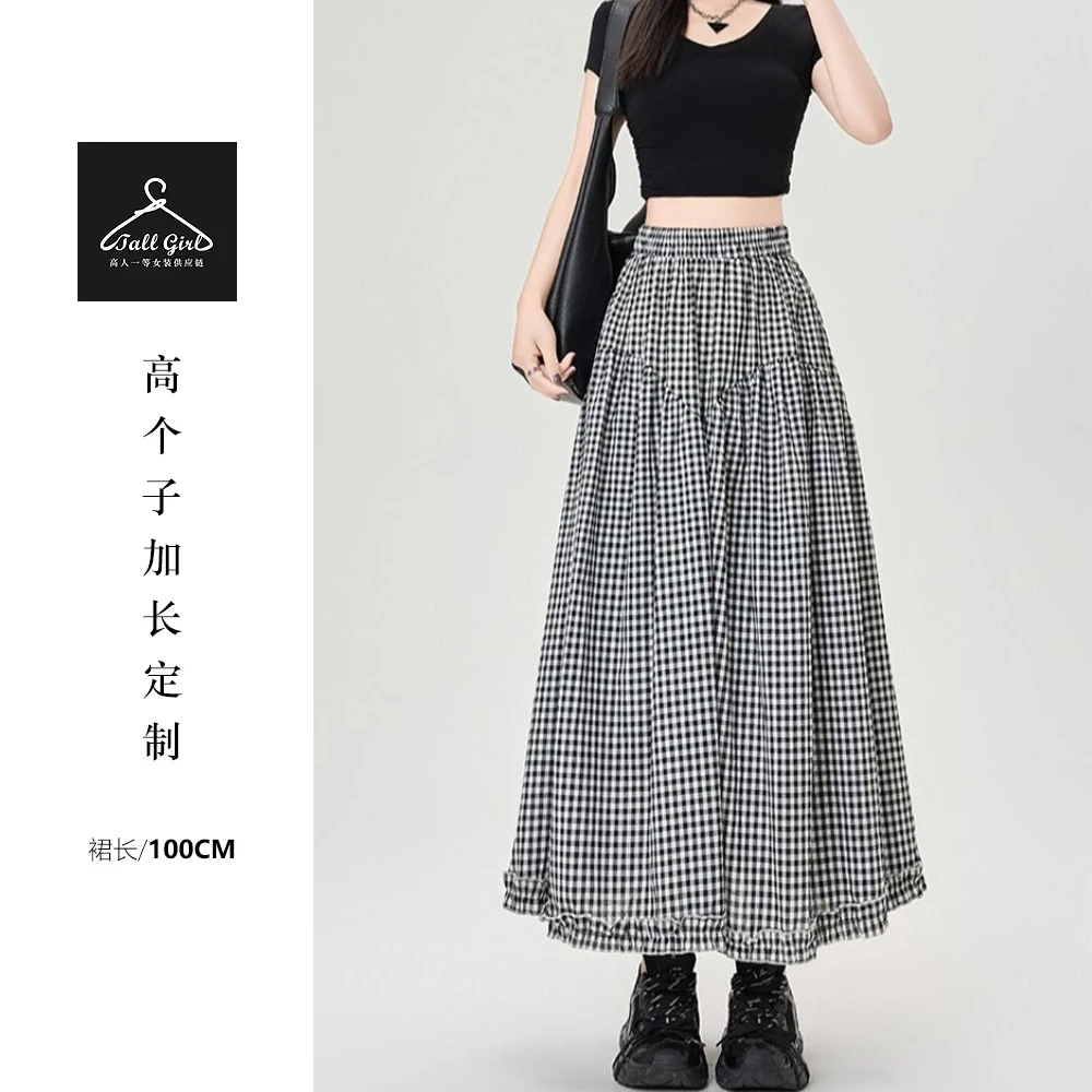 【狠显瘦】高个子加长百褶伞裙松紧腰花边黑白格子半身裙