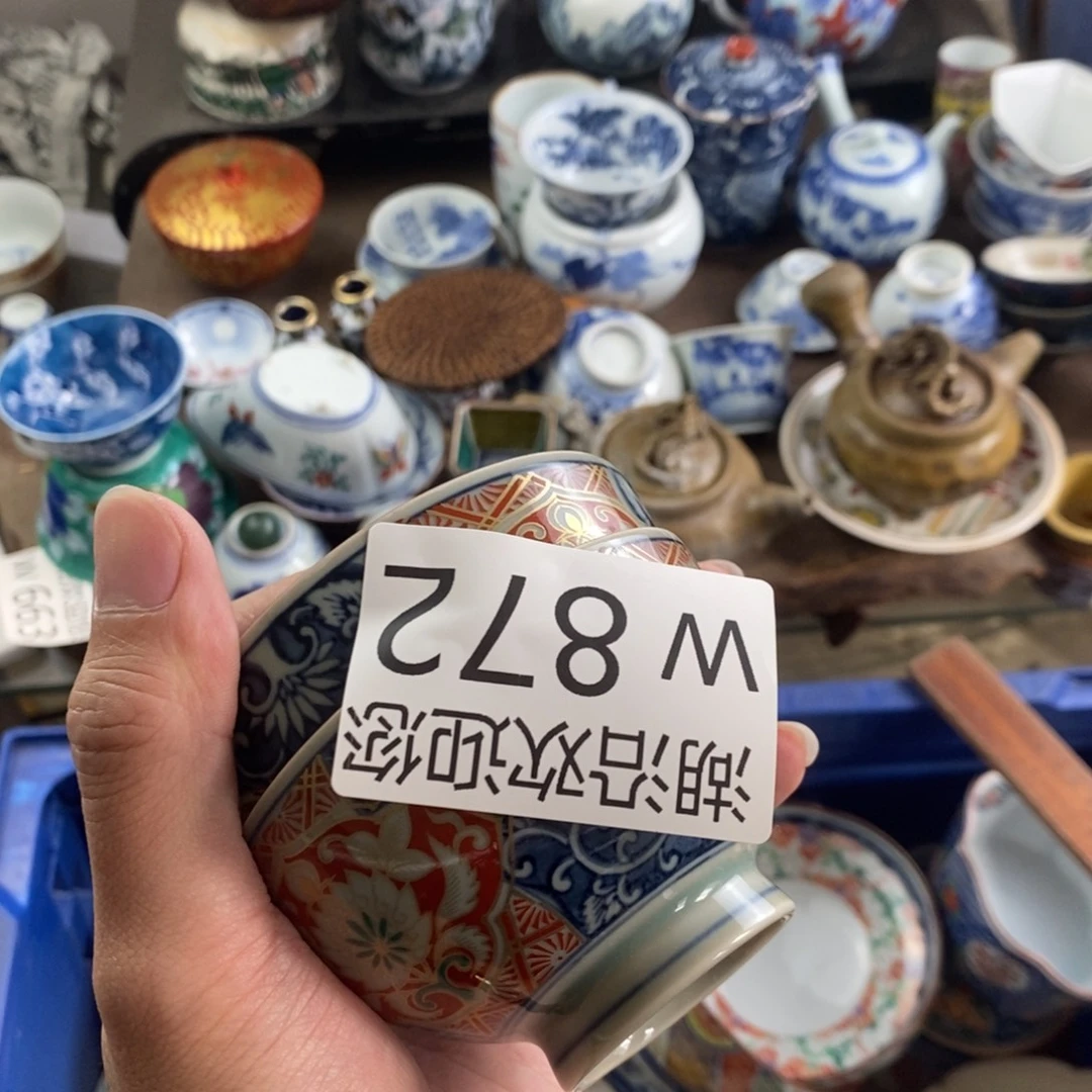 云***️瓷器口，瓷器瓷器的时候