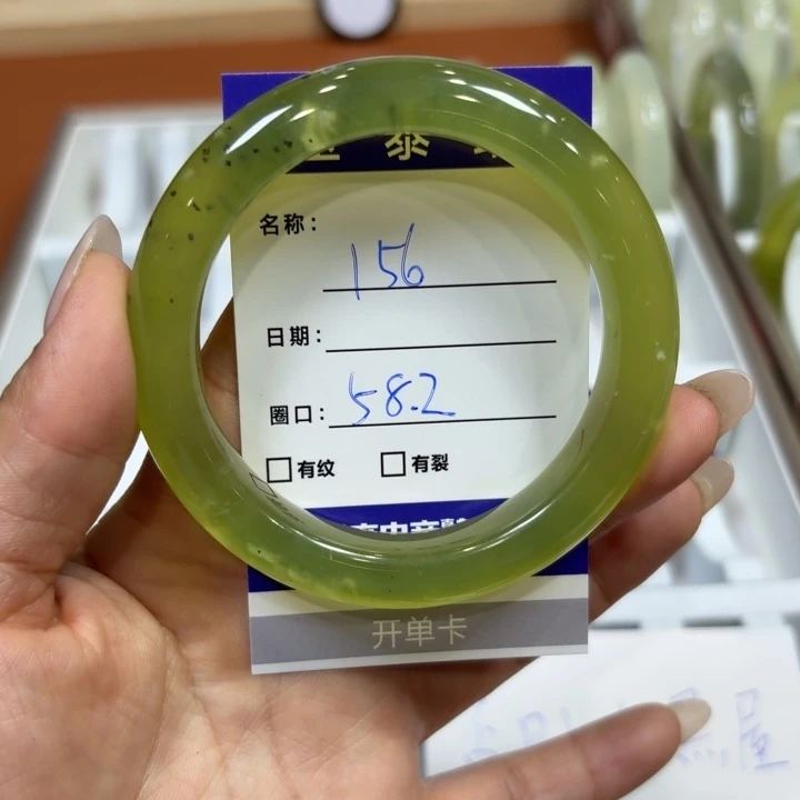 未镶嵌岫玉手镯天然
