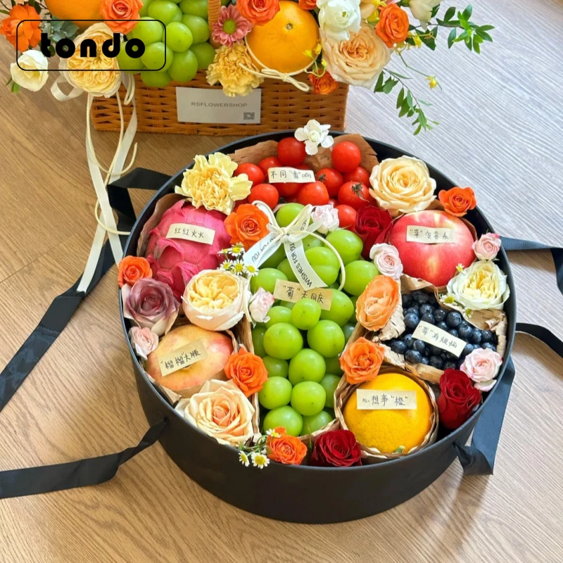 （杨小果专属推荐）中秋节防水鲜花水果礼盒DIY水果店高档礼品礼盒
