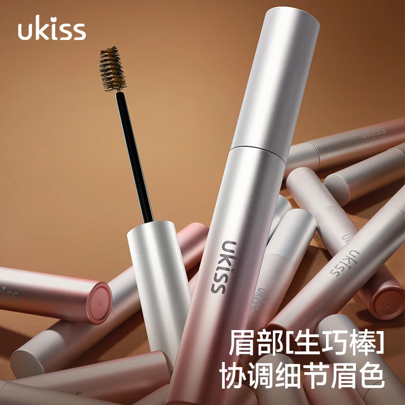 【视频专属】ukiss染眉膏防汗不易晕染显色浅咖棕色毛流感野生眉
