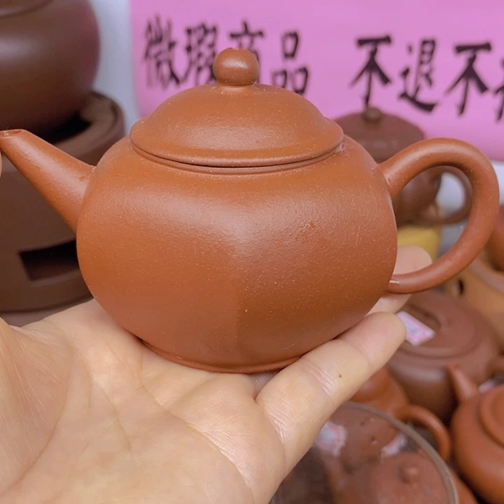 紫砂茶壶宜兴紫砂原矿泥料微暇不退不换