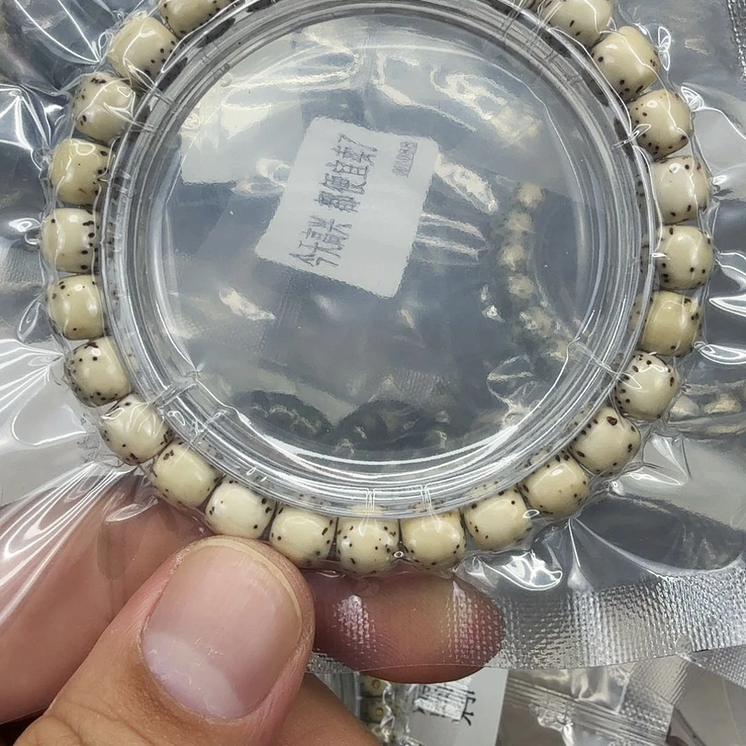 星月菩提手串44半臂大留白星月菩提单圈8×7