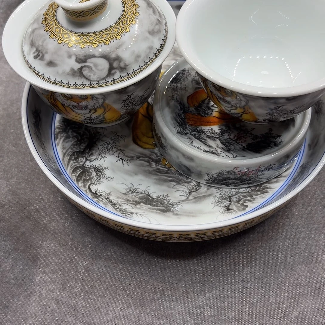 用***9景德镇陶瓷学院等多十件套