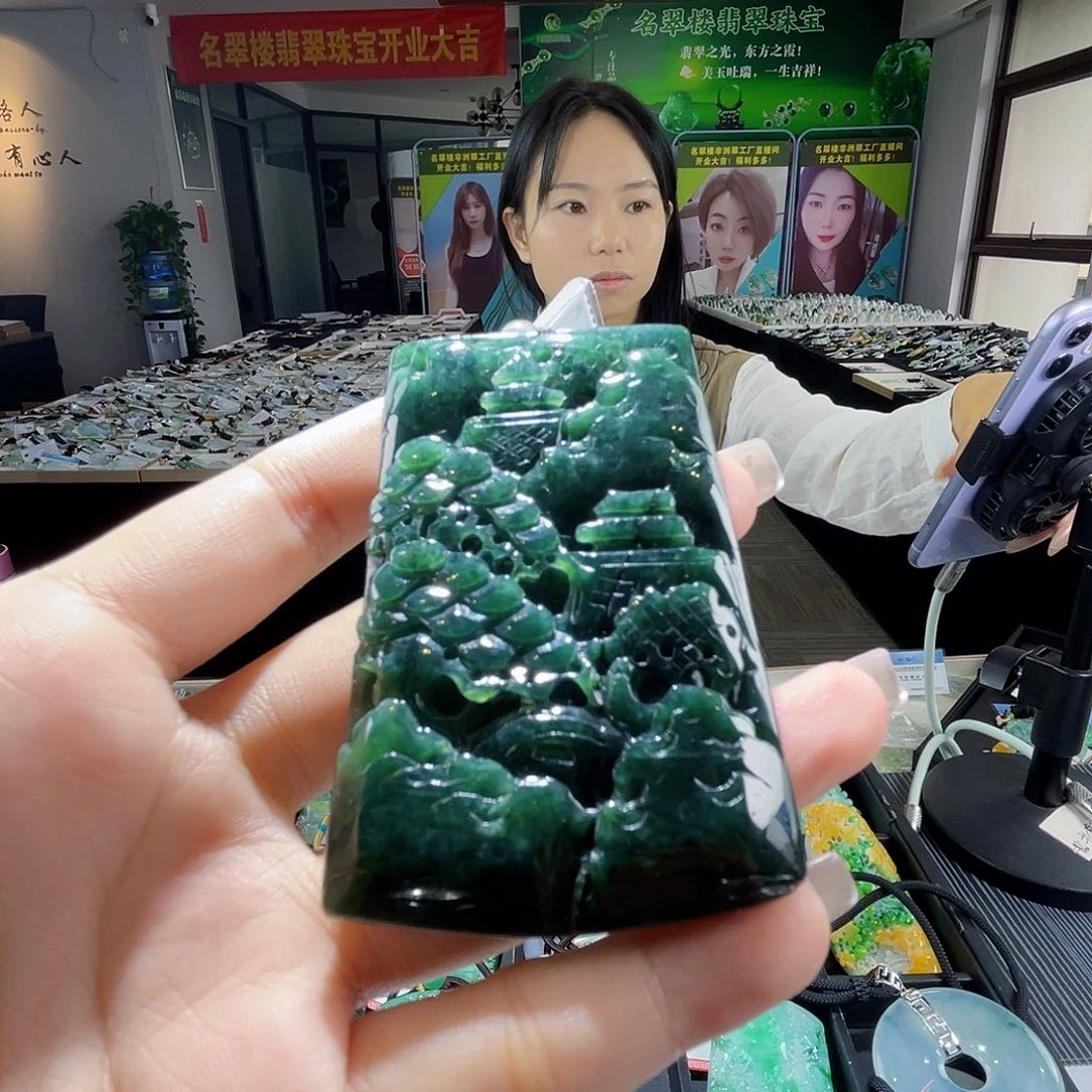 颈饰未镶嵌翡翠一