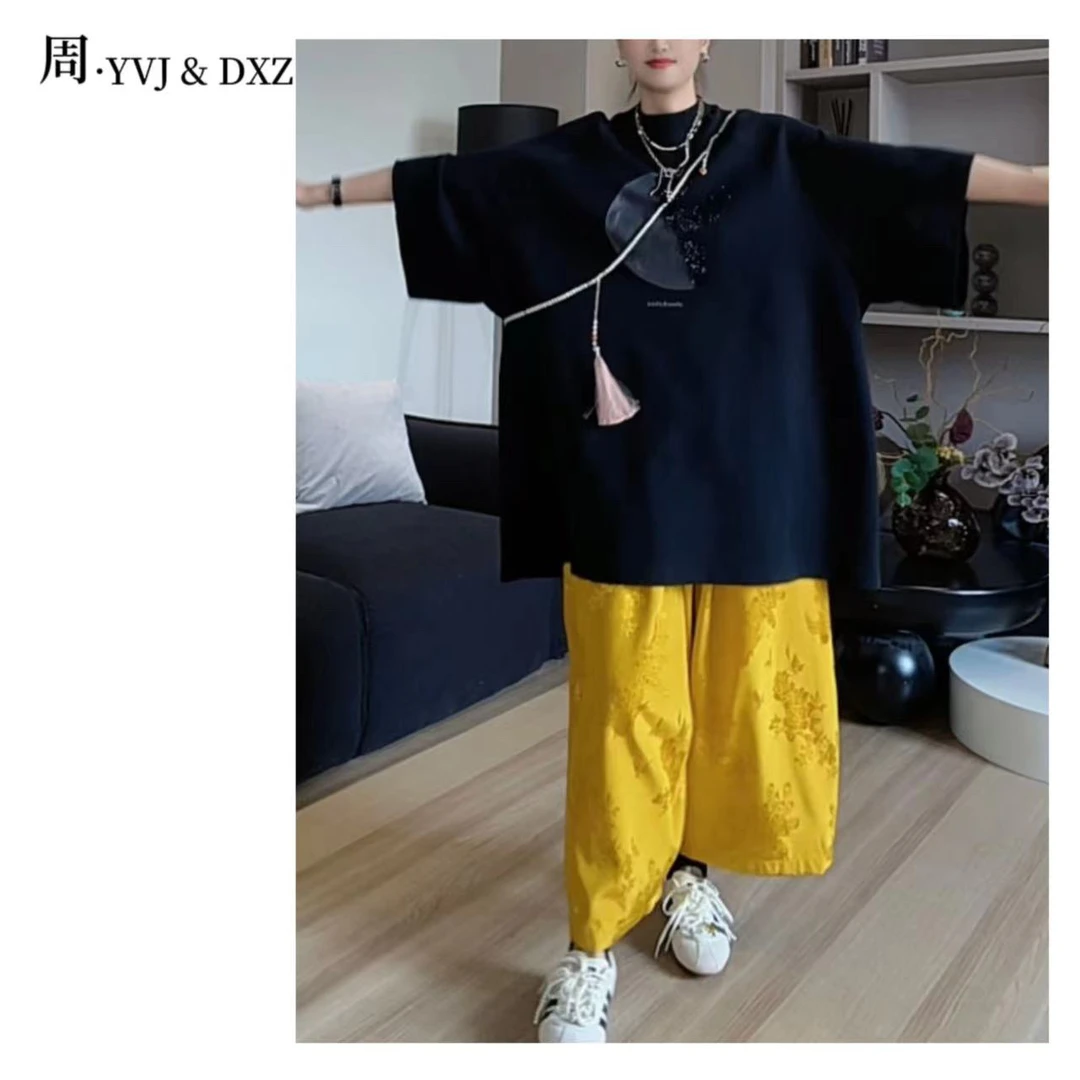 【大小周】二代水钻星球T恤