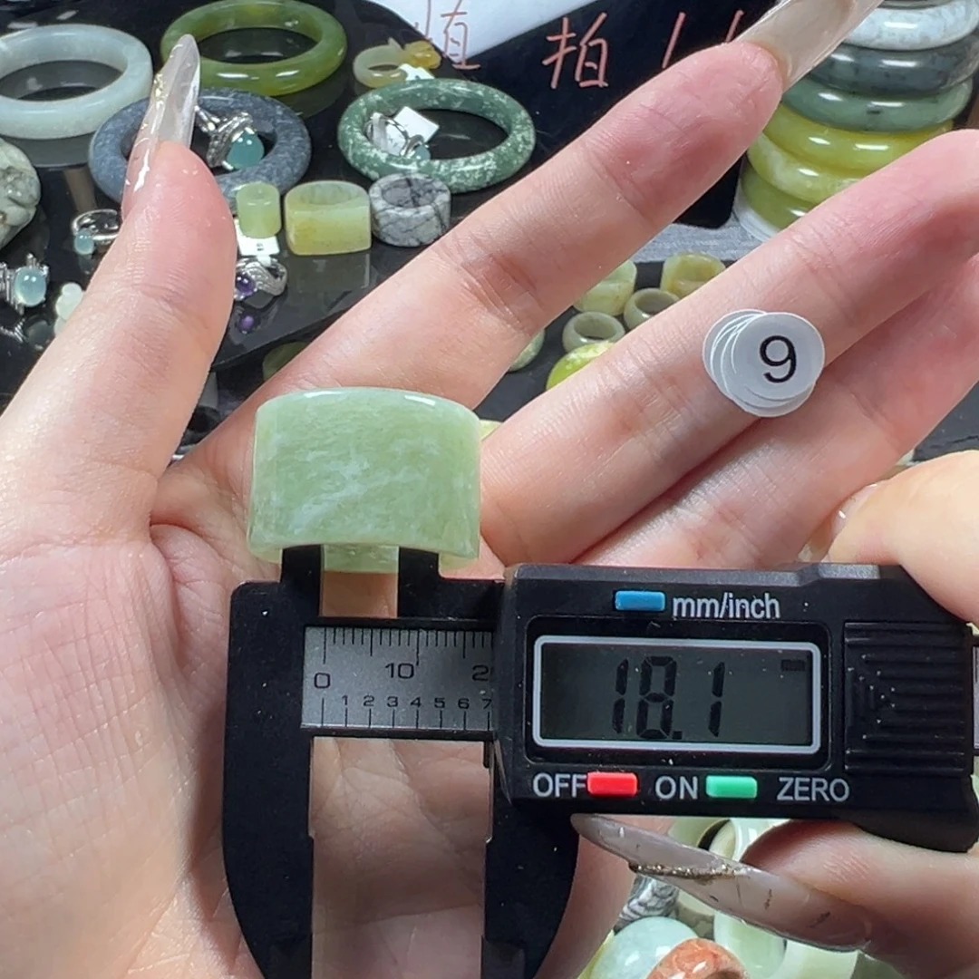 蛇纹石玉未镶嵌戒指