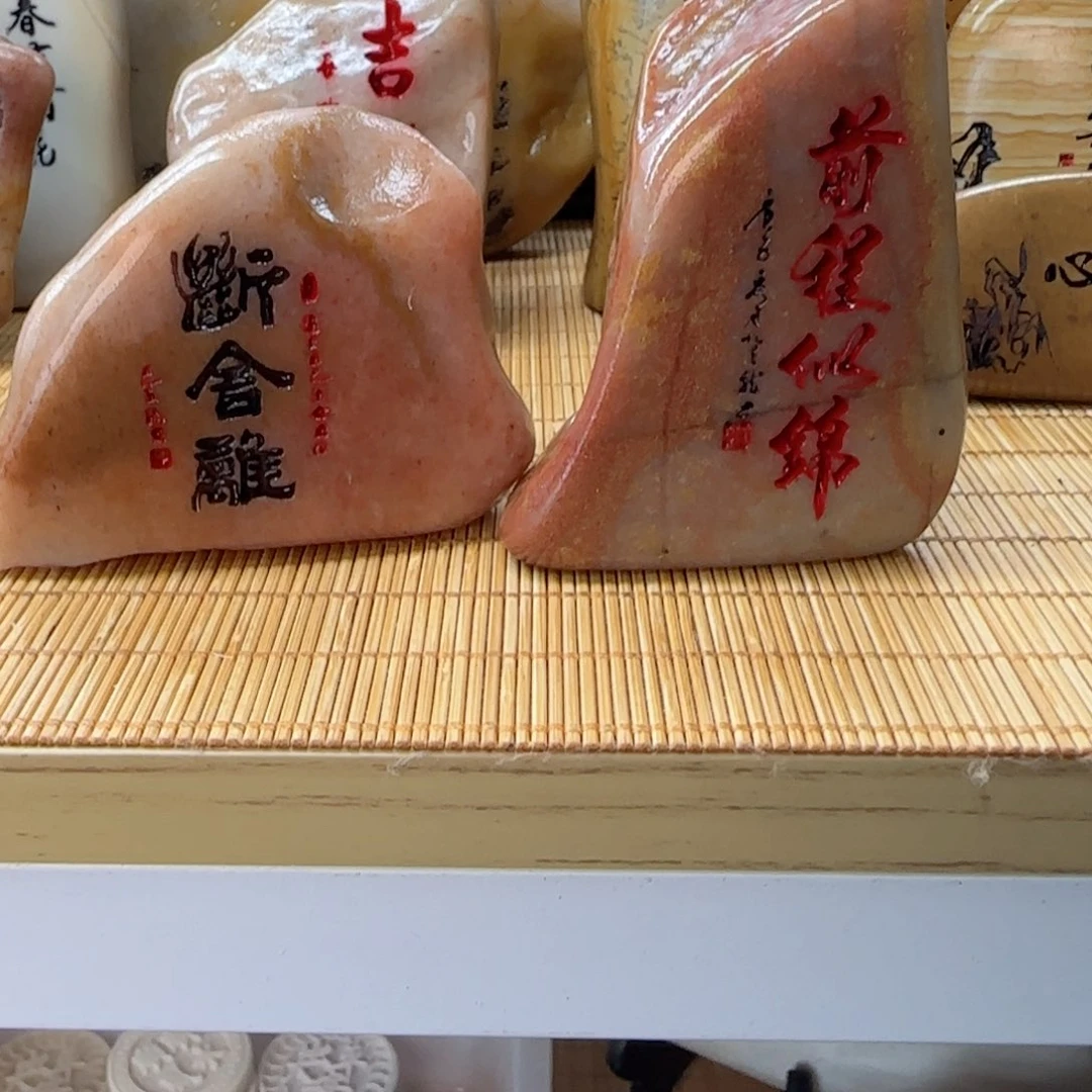 搂***鱼石材石头雕刻艺术设计