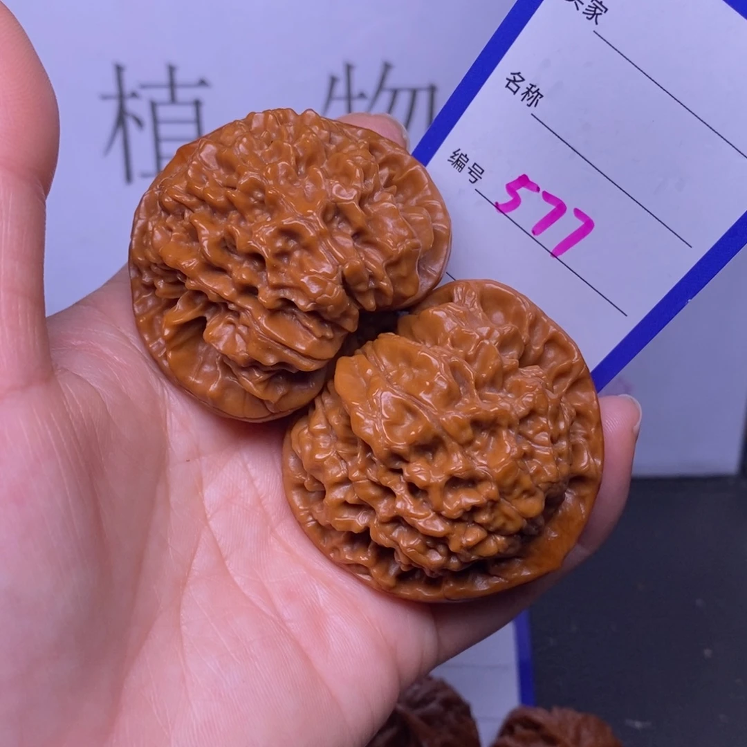 G***-把件文玩核桃577/47.5官帽