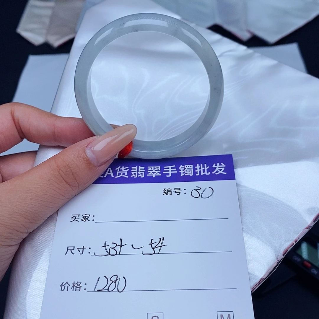 翡翠未镶嵌手镯百元手镯默认瑕疵