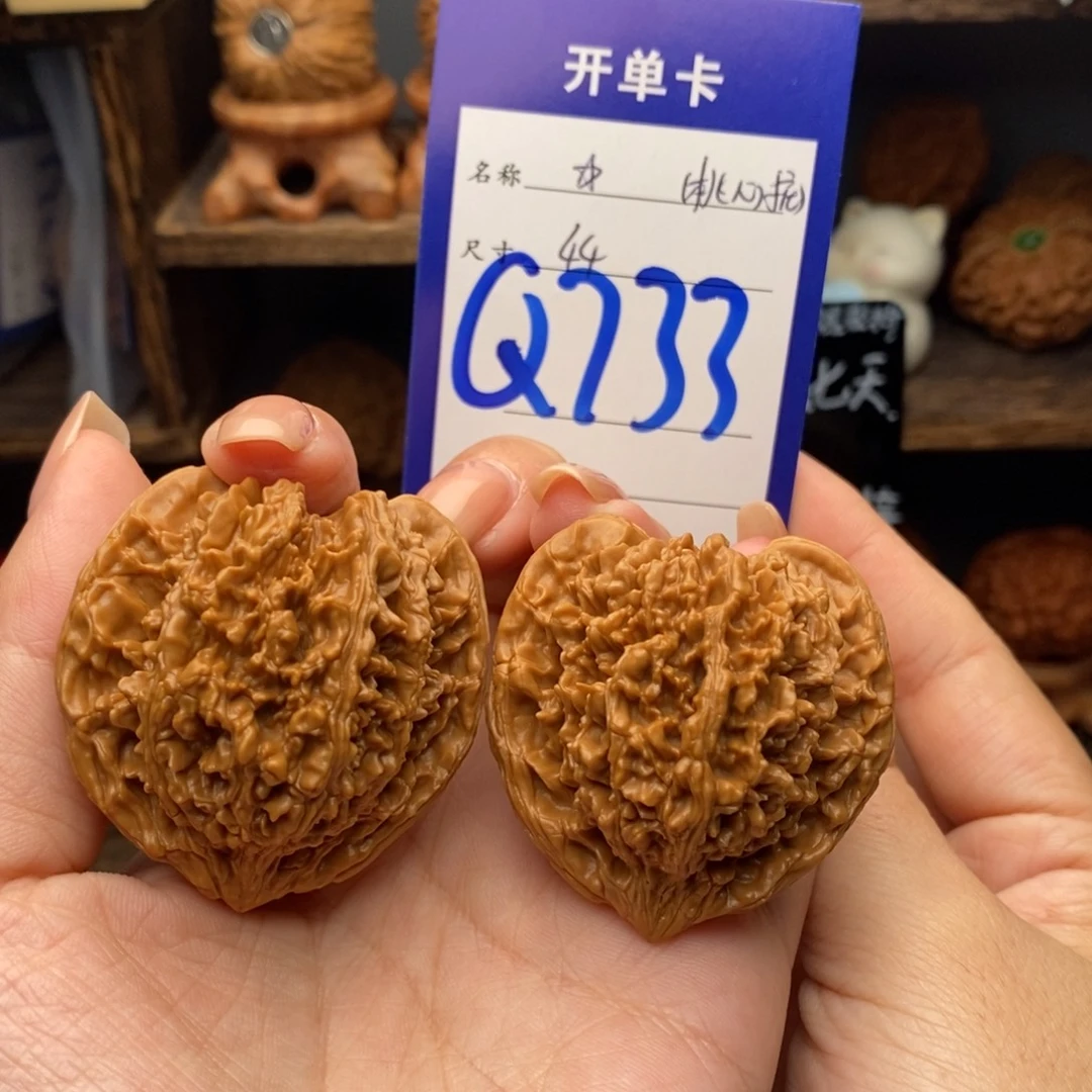 吊坠文玩核桃44满天星桃心桩733