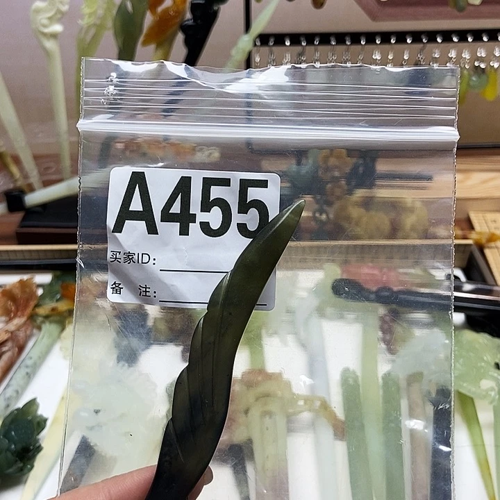 岫玉未镶嵌发簪嗝