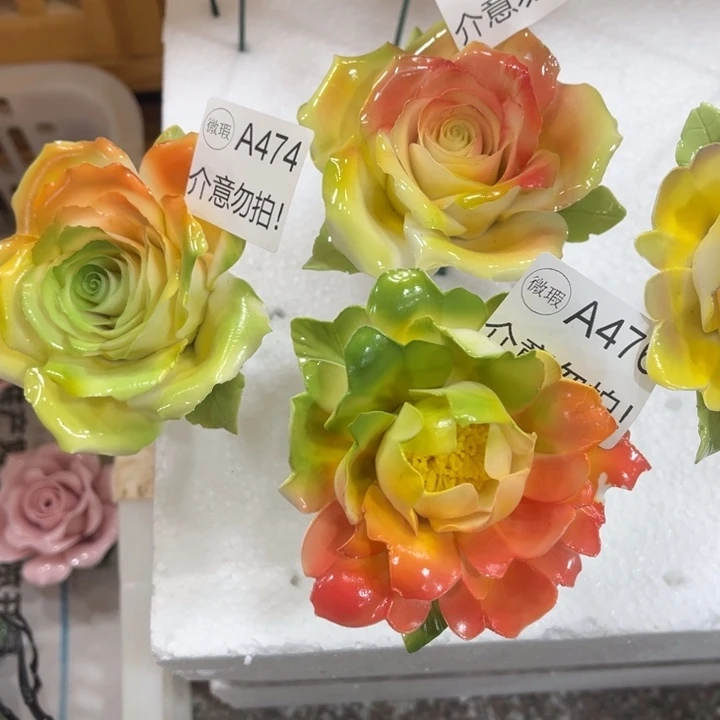 陶瓷晴非遗陶瓷花A464/477/476