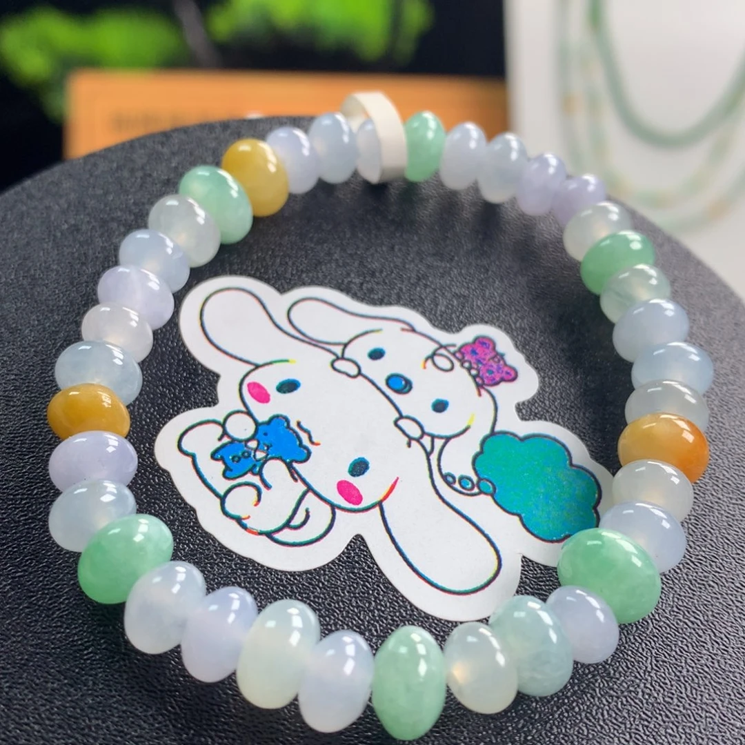 翡翠未镶嵌手链卡7～8