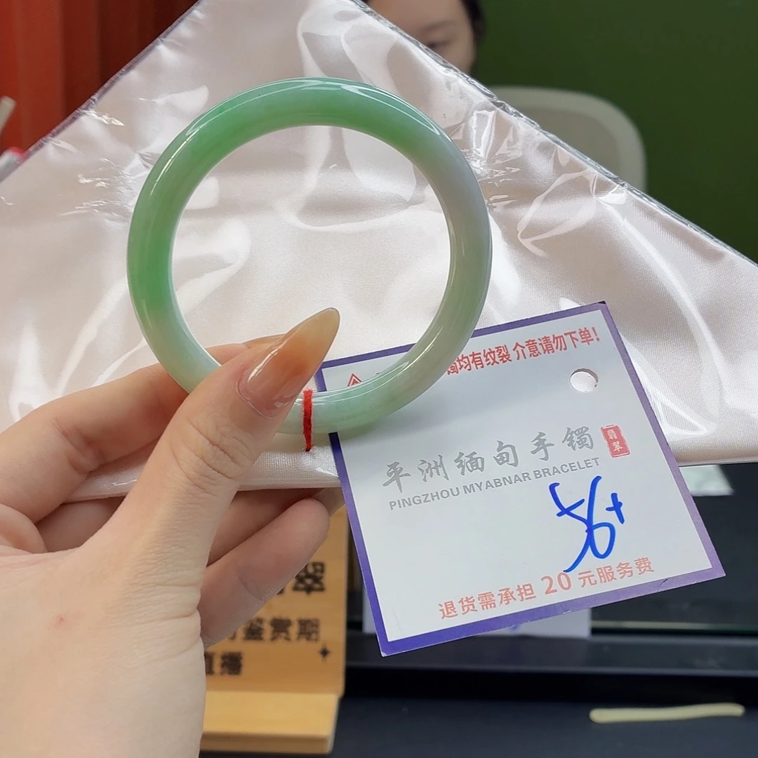 翡翠未镶嵌手镯22222