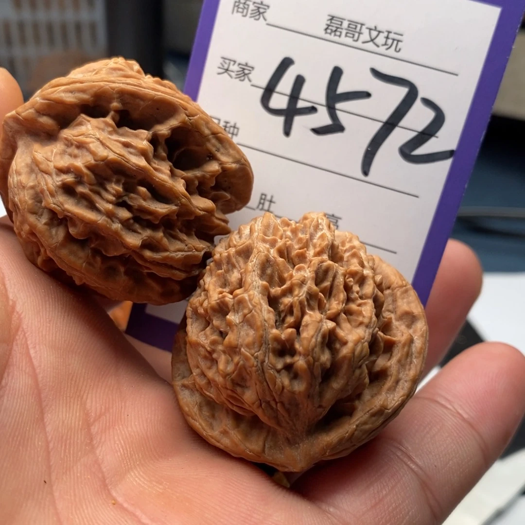 吊坠文玩核桃4572