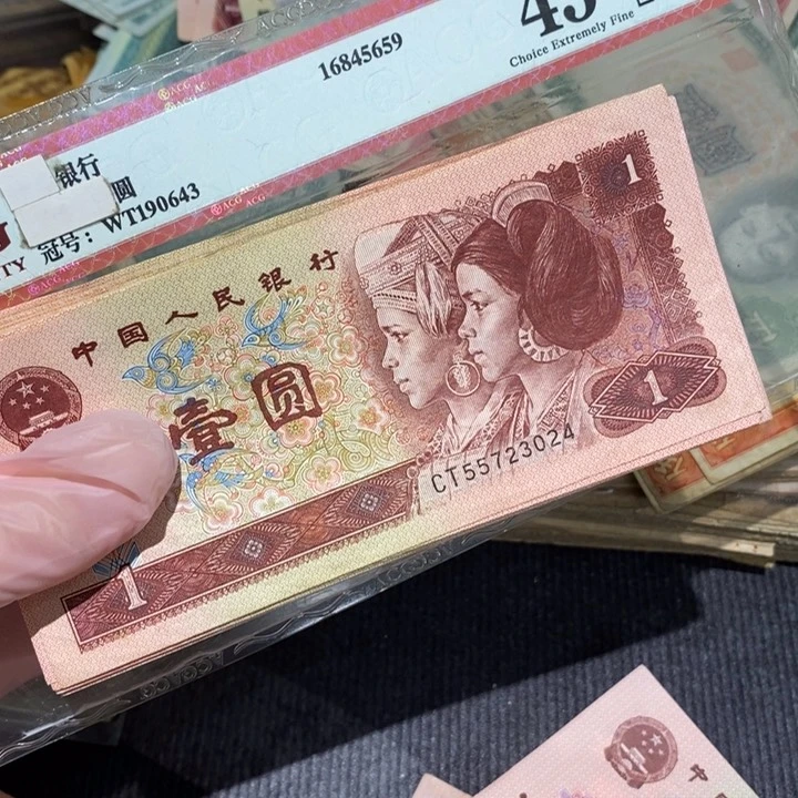 闪购链接88888888888100