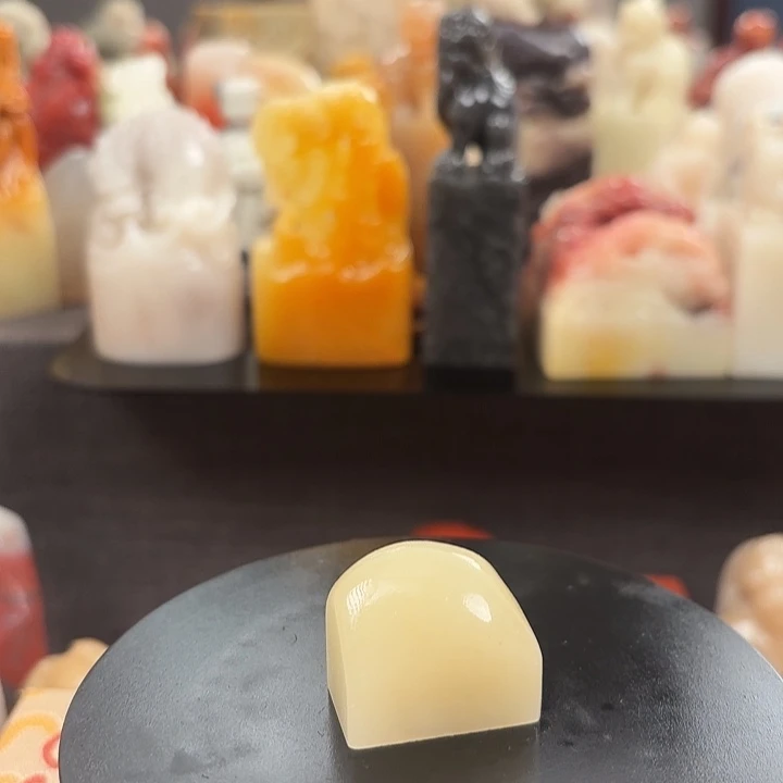 昌化石印石寿山石芙蓉