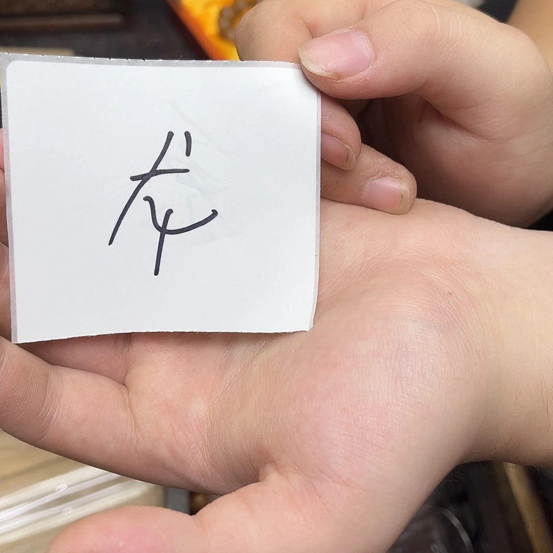 大叶紫檀（黑酸枝木类）