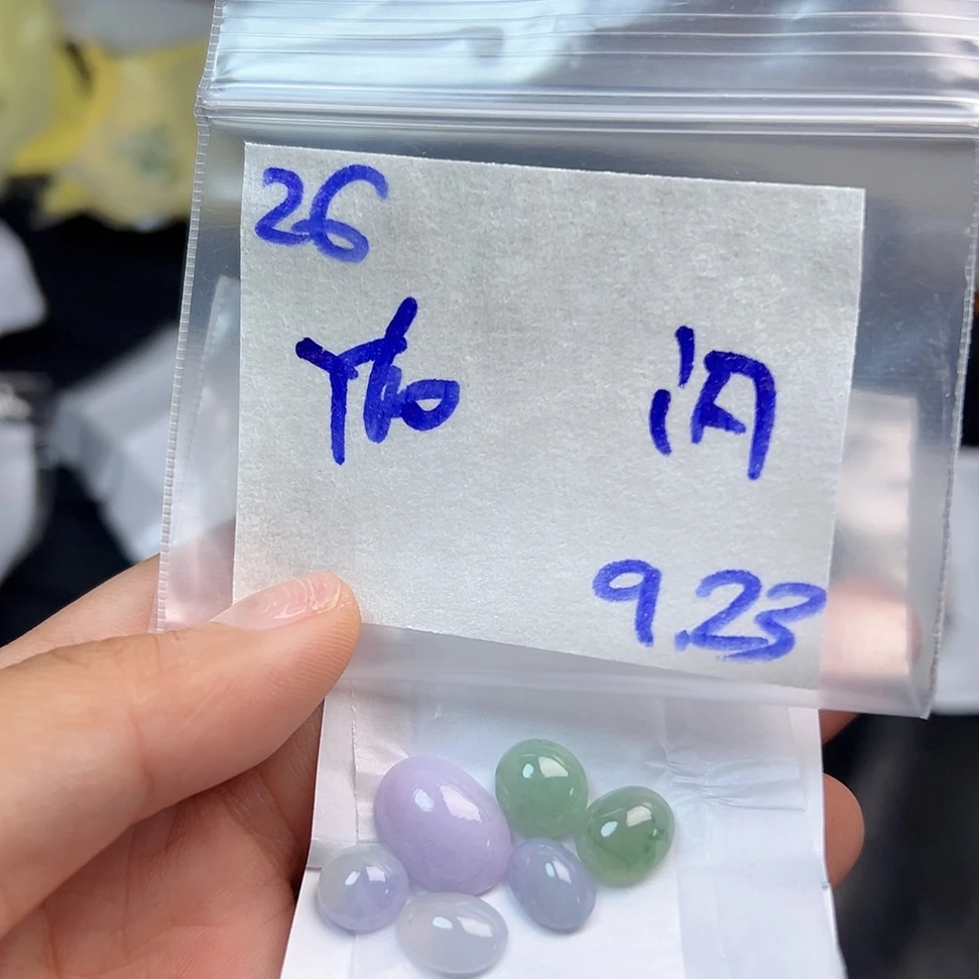 【闪购商品】未镶嵌定制翡翠