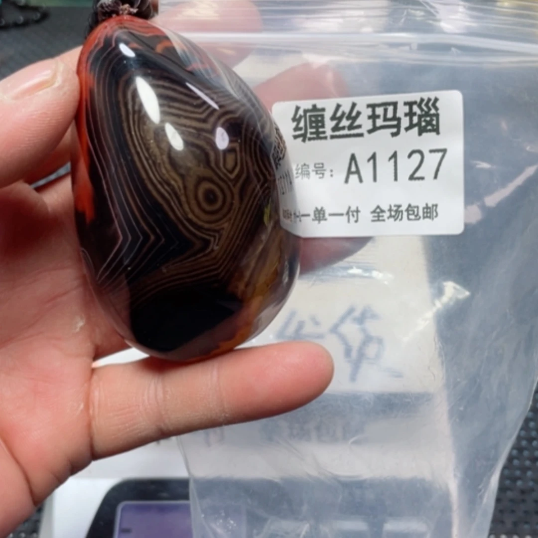 【闪购商品】玛瑙/玉髓颈饰未镶嵌